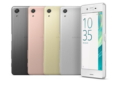 Xperia X Performance (CNW Group/Sony Mobile Communications)