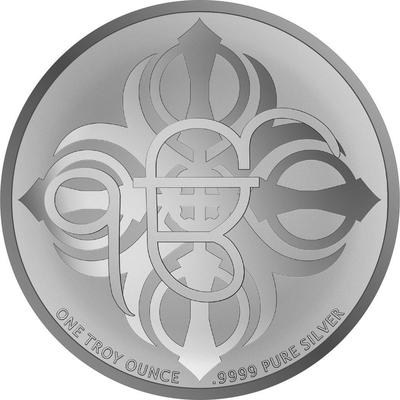 CIBC’s exclusive 1 oz. pure silver Vaisakhi commemorative coin bears the Ik Onkar symbol while the obverse side features the Khanda. (CNW Group/Canadian Imperial Bank of Commerce)