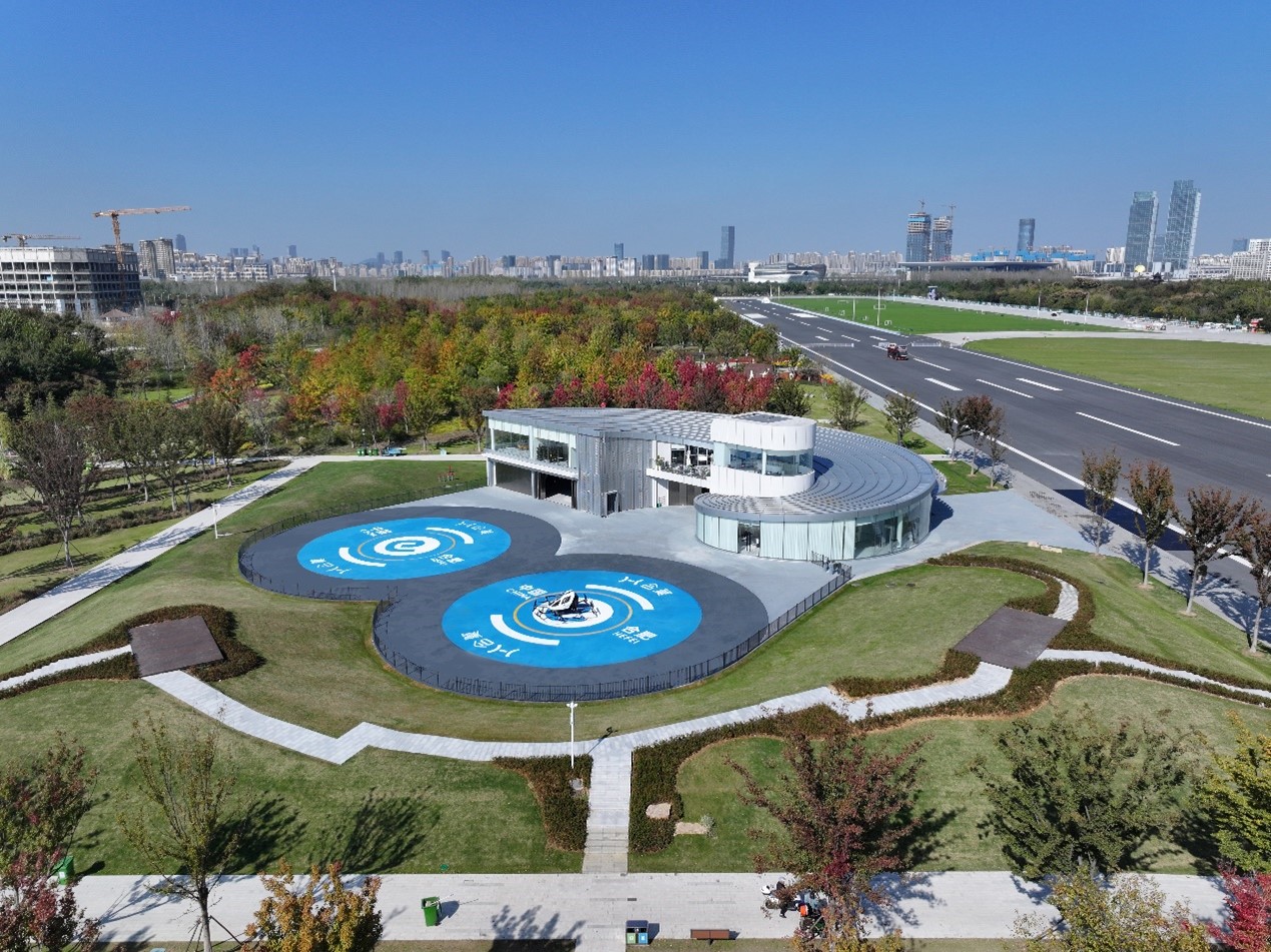 （EHang UAM Hub in Hefei Luogang Central Park）