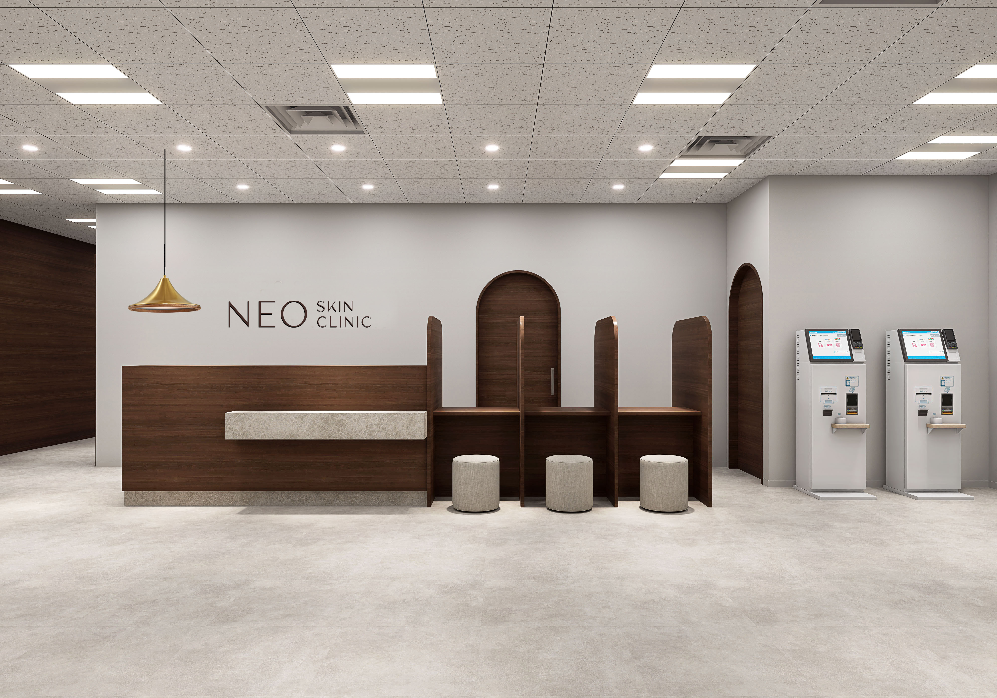 SBC NEO SKIN CLINIC
