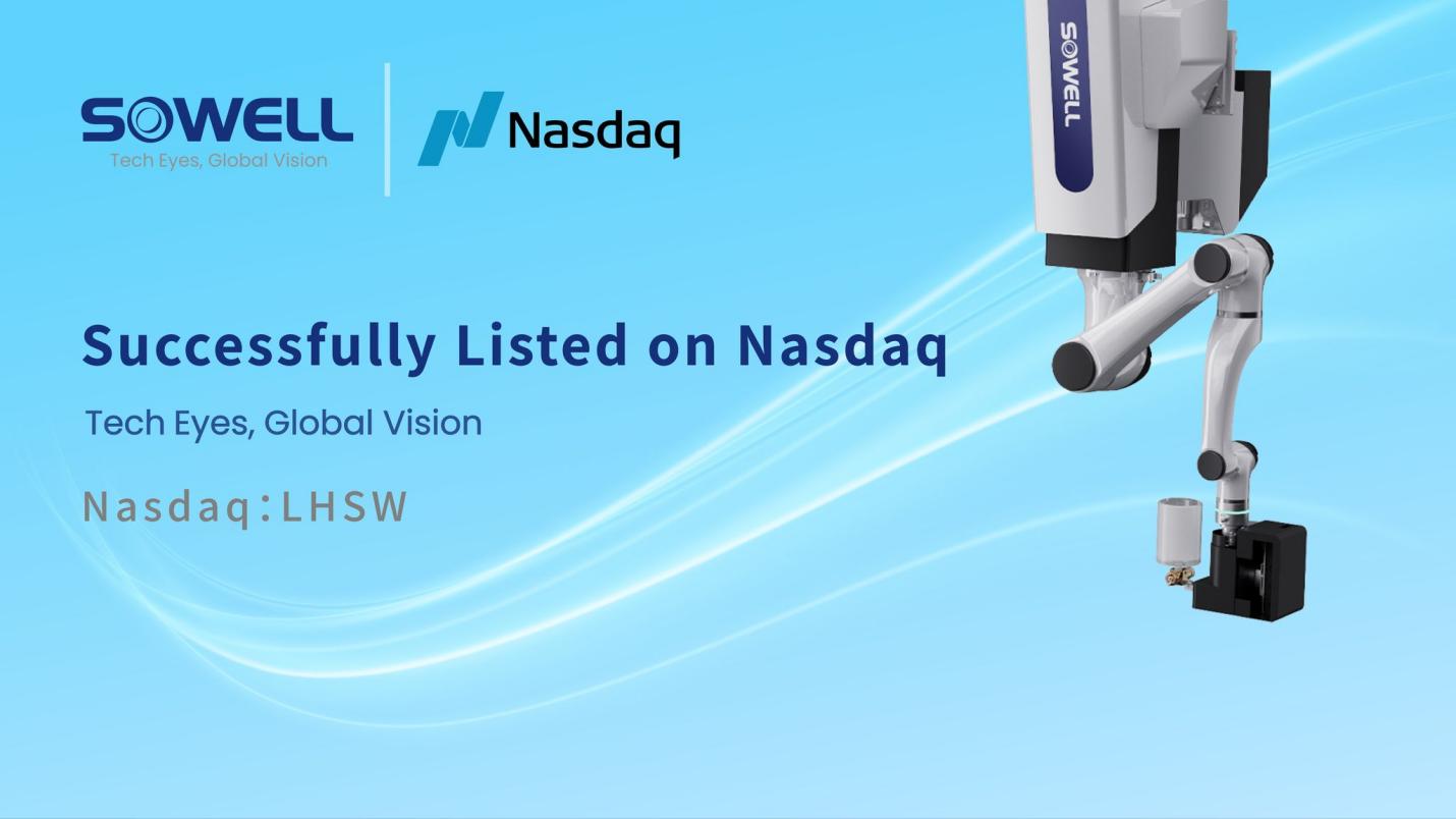 Lianhe Sowell Debuts on Nasdaq, Accelerating Business Growth Ambitions and Industry Revolution.jpeg